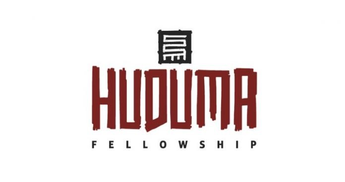 Huduma Fellowship 2021 for Emerging Public Sector Leaders in Uganda