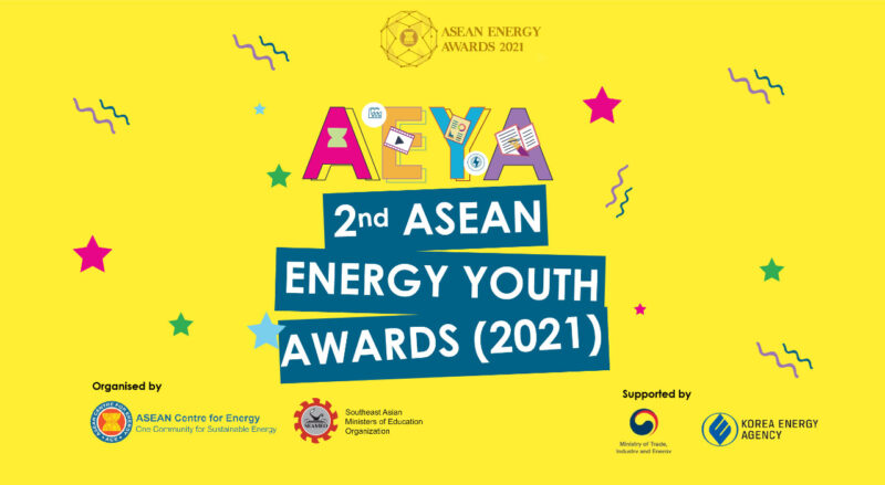 2nd ASEAN Energy Youth Awards (AEYA) 2021