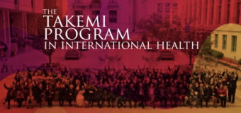 Harvard T. H. Chan School of Public Health Takemi Program in International Health 2022-2023