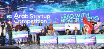 Startup Competition 2021-2022 for Entrepreneurs in Saudi Arabia and the Arab world