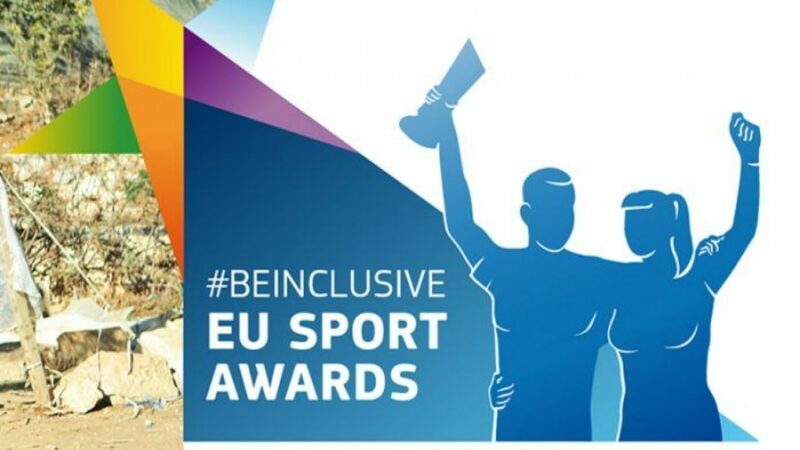 European Commission #BeInclusive Sport Awards 2021 (€15,000 total prize)