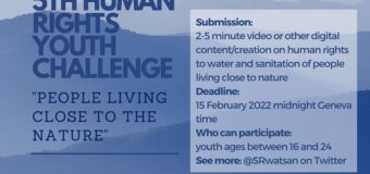 UN OHCHR Fifth Human Rights Youth Challenge 2021