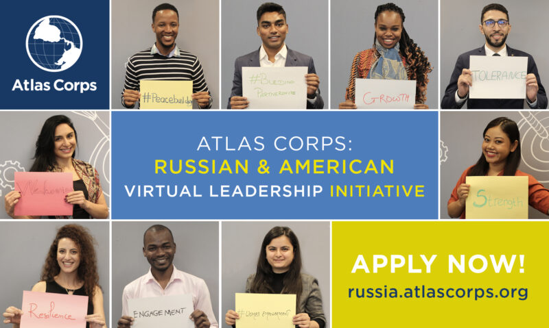 Atlas Corps Russian & American Virtual Leadership Initiative 2022