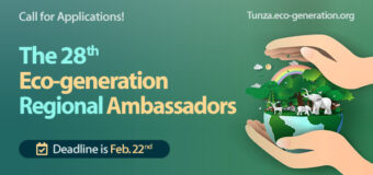 Tunza 28th Eco-generation Regional Ambassadors 2022