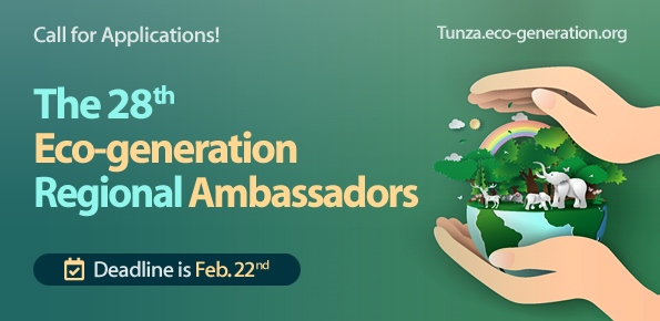 Tunza 28th Eco-generation Regional Ambassadors 2022