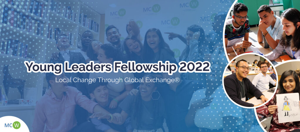 MCW Global Young Leaders Fellowship Program 2022