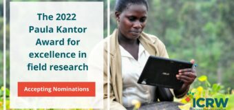 ICRW Paula Kantor Award for Excellence in Field Research 2022 ($2,500 prize)