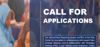 ACRP Reporting Grants 2022 on Digital Identity, Data & Technology in Africa