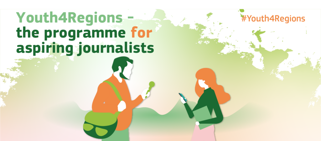 European Commission Youth4Regions Program 2022 for Aspiring journalists