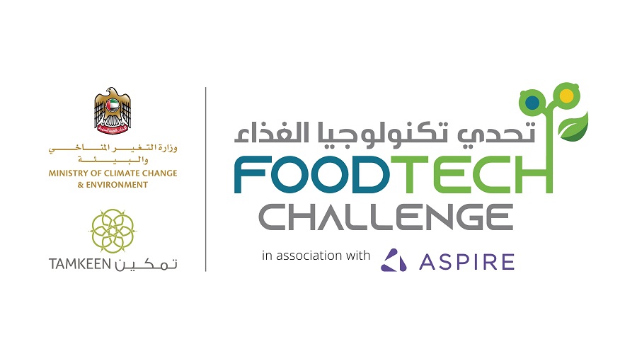 FoodTech Challenge 2022 for Early-stage Agri Food Tech Start-ups (up to $2 Million)