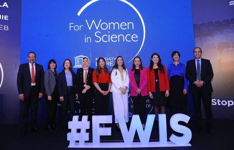 L’Oréal-UNESCO Young Talents Maghreb For Women in Science Program 2022 (up to €10,000)