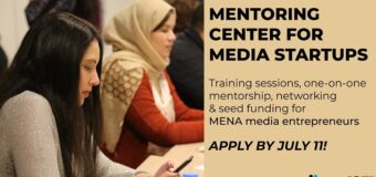 IJNet Arabic Mentoring Center for Media Startups 2022