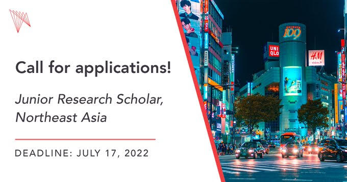 Asia Pacific Foundation of Canada Junior Research Scholar 2022