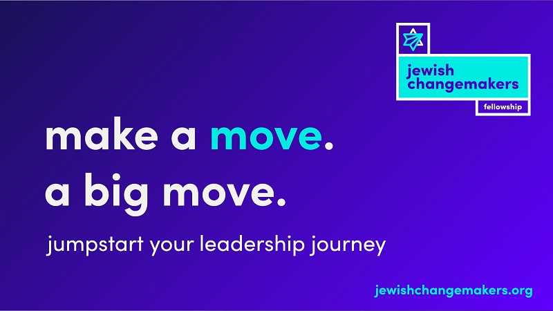 Jewish Changemakers Fellowship 2022 for Aspiring Leaders