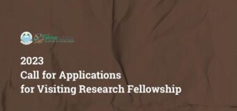 Lagos African Cluster Centre Visiting Research Fellowship 2022 (Funded)