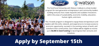 Watson Ford Fund Fellowship 2022 for next-gen Entrepreneurs and Community Leaders (Fully-funded)