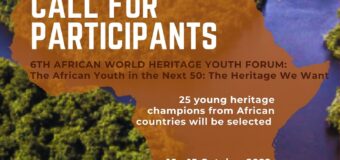 Call for Applications: 6th African World Heritage Youth Forum 2022 (Funded to Cameroon)