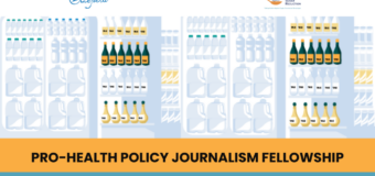 Gatefield Pro-Health Policy Journalism Fellowship 2022 (up to $1,000)