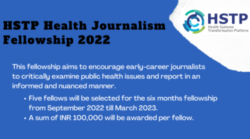 HSTP Health Journalism Fellowship 2022 for Indian Journalists (Funded)