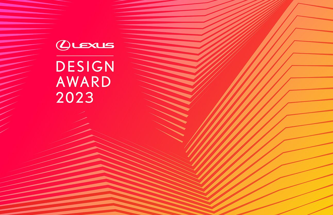 Apply for the Lexus Design Award 2023