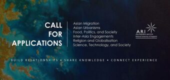 Call for Applications: Asian Graduate Student Fellowship 2023