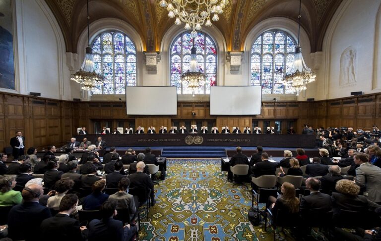 International Court Of Justice ICJ Judicial Fellowship Programme 2023 2024 768x487 
