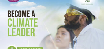 Climate Leadership Fellowship 2022/2023 for Young Nigerians – Cohort 4 (Win N50,000)