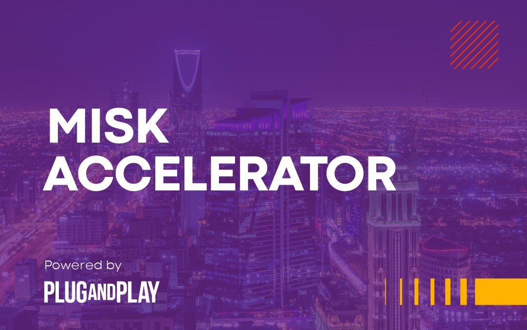 Misk Accelerator 2023 for Tech Startups