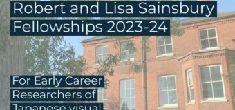 Robert and Lisa Sainsbury Fellowships 2023-2024 (up to £24,000)