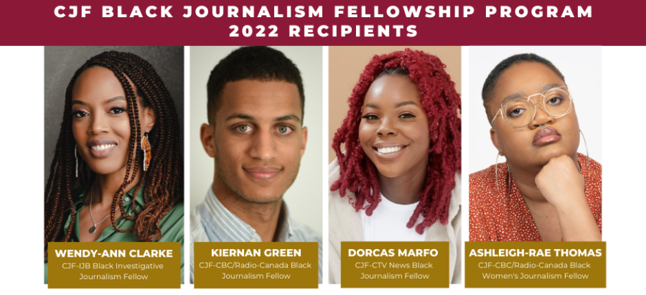 CJF Black Journalism Fellowship Programme 2023