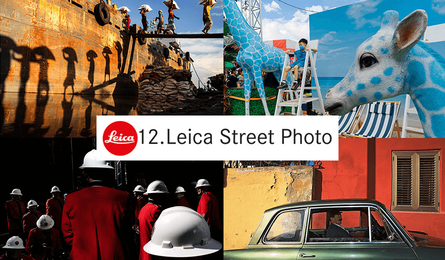 Leica Street Photo Competition 2023 for Photographers worldwide