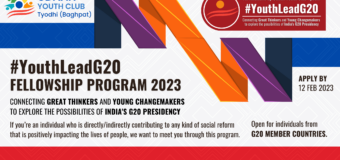 YouthLeadG20 Fellowship Programme 2023