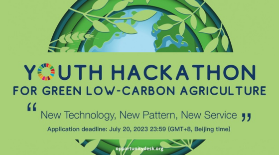 Youth Hackathon For Green Low-Carbon Agriculture 2023 – Opportunity Desk