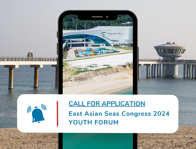 East Asian Seas Congress 2024 Youth Forum Fully Funded Opportunity Desk   East Asian Seas Congress 2024 Youth Forum 