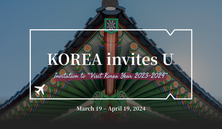 korea visit 2022