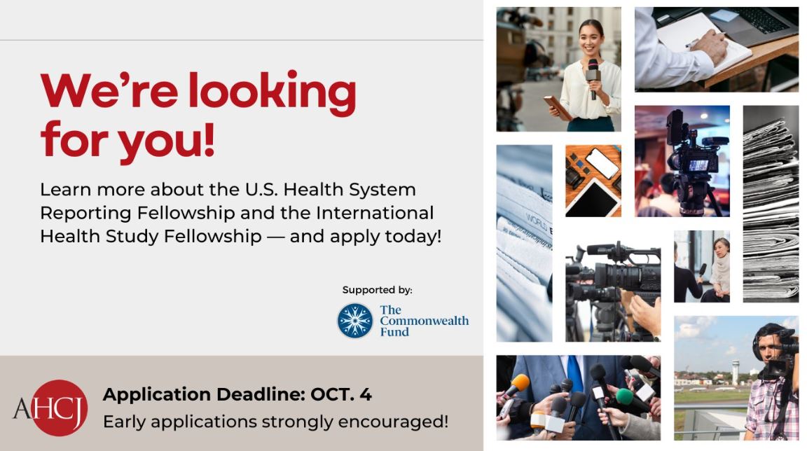 AHCJ U.S. Health System Reporting Fellowship 2025 (Funded