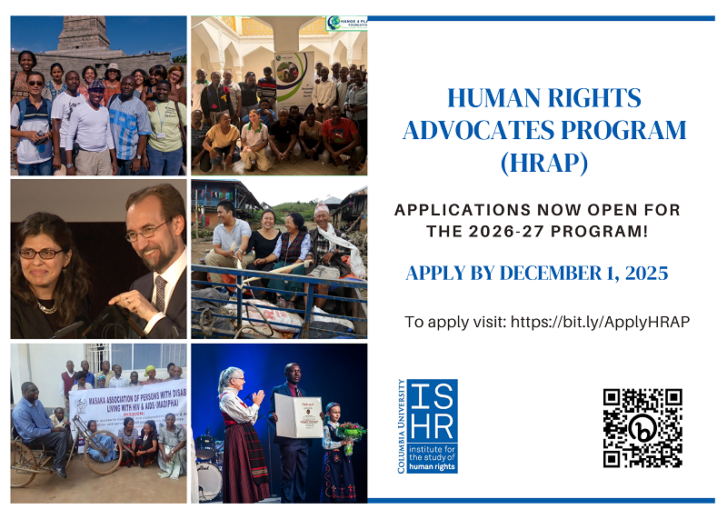 Human Rights Program Manger Human Rights Advocates Program (HRAP) 2026-2027 – Opportunity Desk