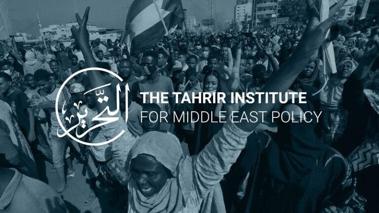 TIMEP Bassem Sabry Fellowship 2025-2026 (Funded)