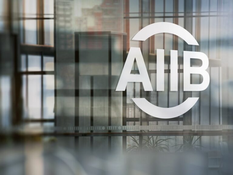 Asian Infrastructure Investment Bank (AIIB) Global Internship 2026