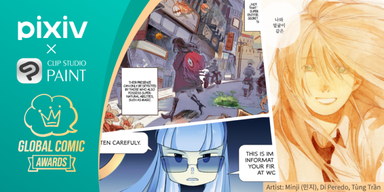 Global Comic Awards 2026 for Creators