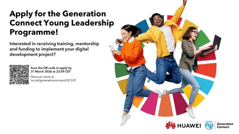ITU Generation Connect Young Leadership Programme (GCYLP) 2026-2027 ($5,000 grant)