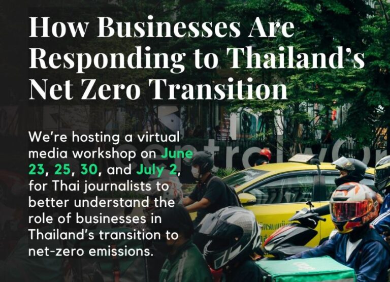 EJN Virtual Workshop 2026 for Thai Journalists Reporting on Business in the Transition to Net-zero in Thailand