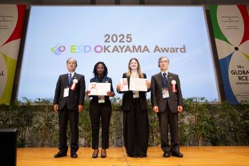 ESD Okayama Award 2026 for Organizations worldwide ($3,000 prize)