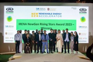 IRENA NewGen Renewable Energy Accelerator – Cohort 2026 – Opportunity Desk