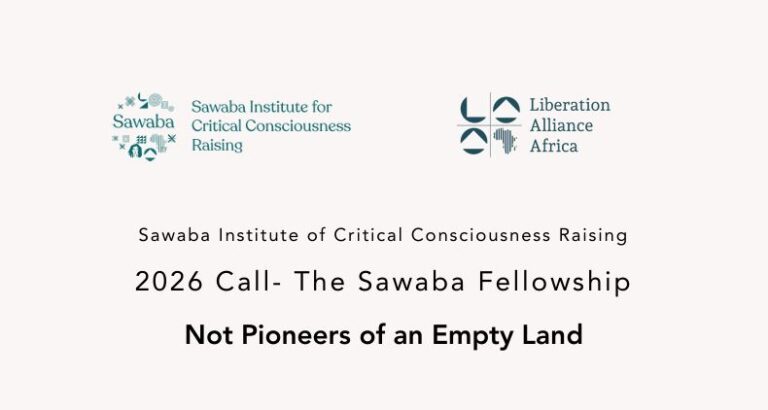 Sawaba Fellowship 2026 (stipend available)