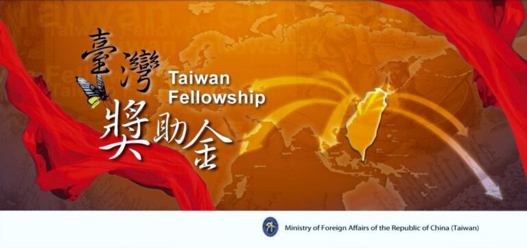 Ministry of Foreign Affairs (MOFA) Taiwan Fellowship 2027