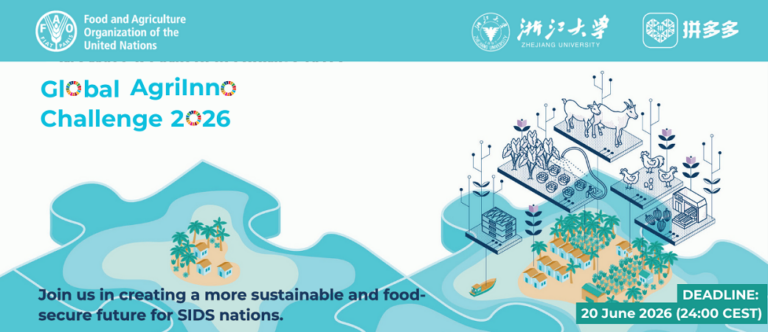 UN FAO Global AgriInno Challenge (GAC) 2026