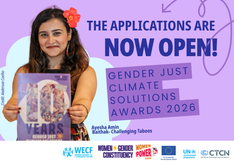 WECF Gender Just Climate Solutions Awards 2026 (€5,000 cash prize)