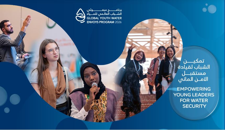 Arab Youth Center Global Youth Water Envoys Program 2026 – Opportunity Desk