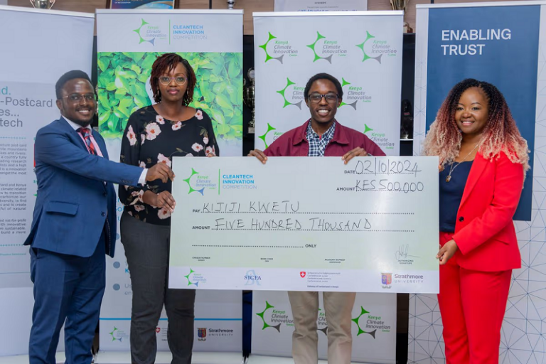 KCIC Cleantech Innovation Competition 2026